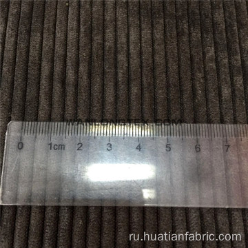Нейлон / из полиэфирной коршерои Добби 6 Уэльс 5 мм ширина
